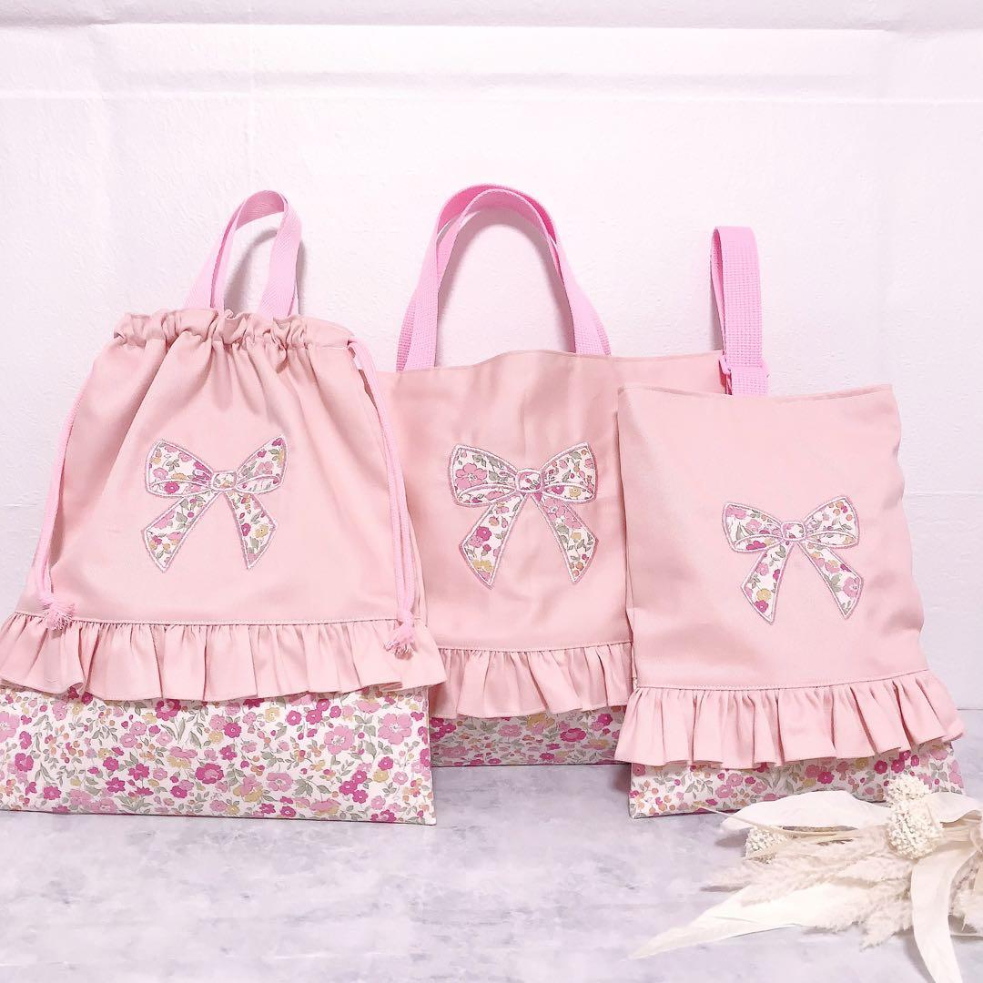 専用ページ　　レッスンバッグ　入園　入学　女の子