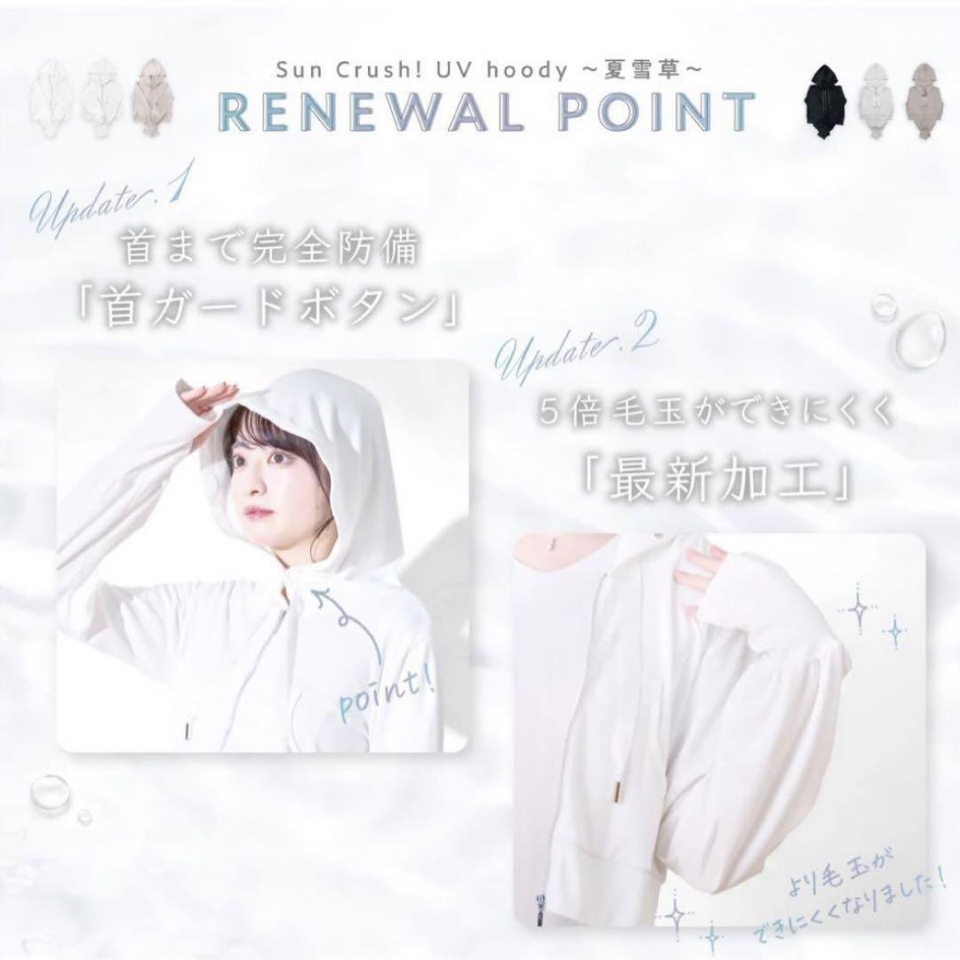 white_coordinate01.jpg?v=