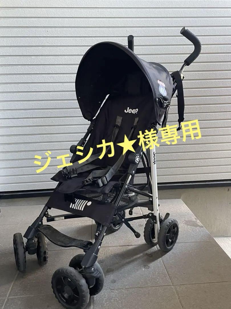 ジープ（Jeep） アドベンチャー | ホワイト