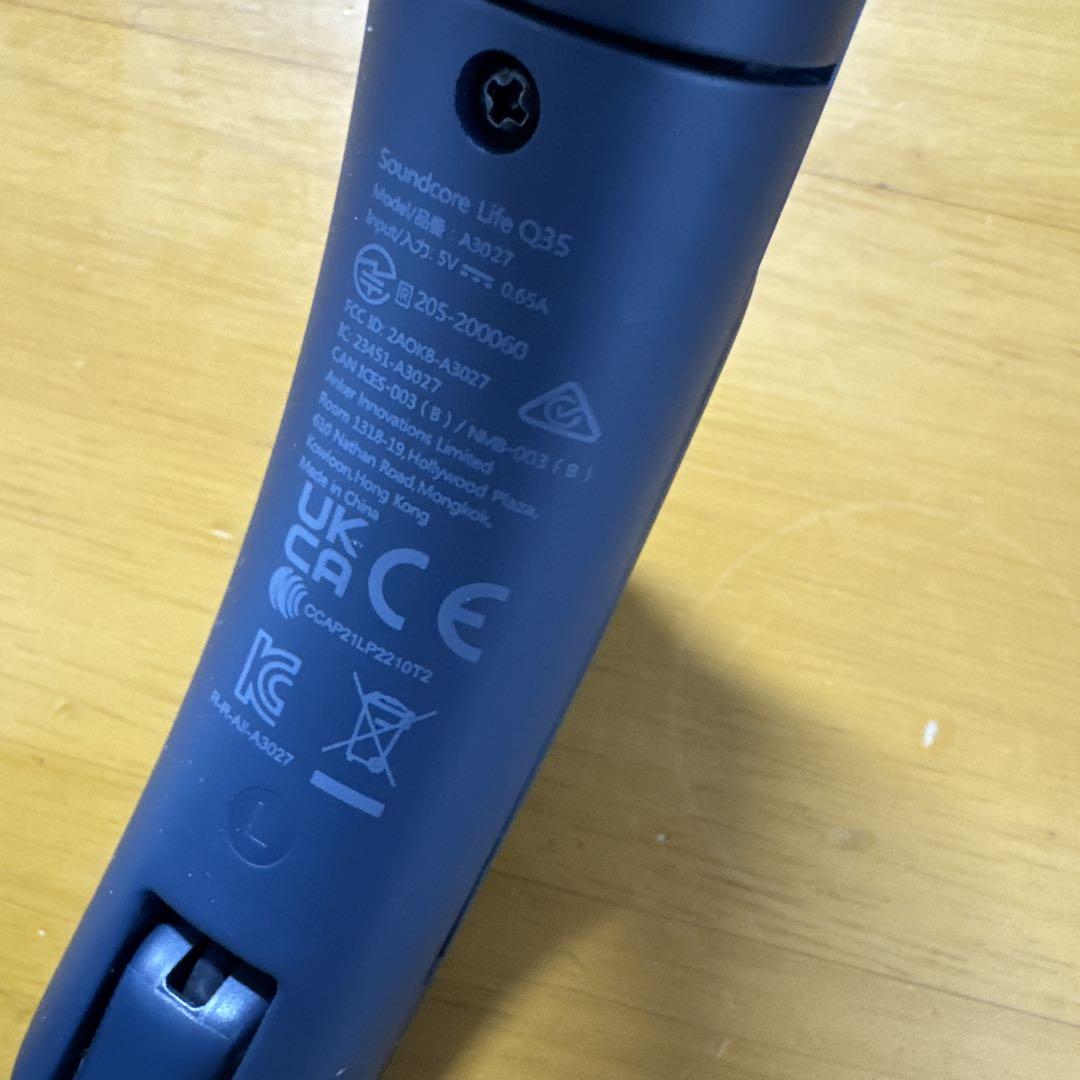 【美品】Soundcore Life Q35 ワイヤレスヘッドセット