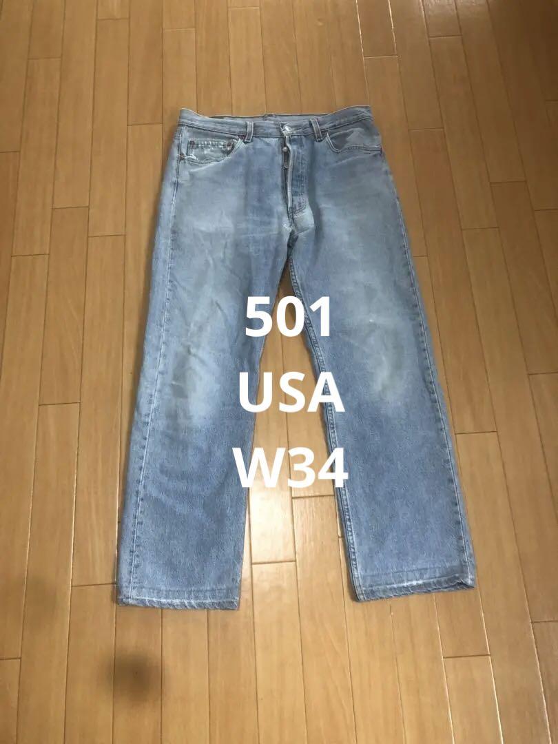 Levi's（リーバイス）の「501(R) '93 ストレート BLUE LOFT