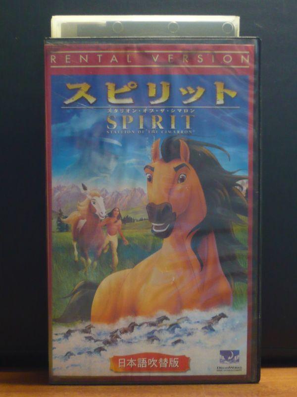 メルカリ スピリット アニメ 498 中古や未使用のフリマ メルカリ スピリット アニメ 498 中古や未使用のフリマ