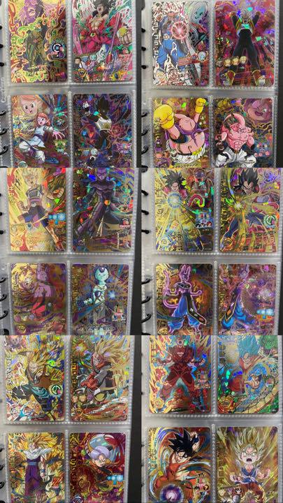 スーパードラゴンボールヒーローズ引退品 スーパードラゴンボールヒーローズ引退品