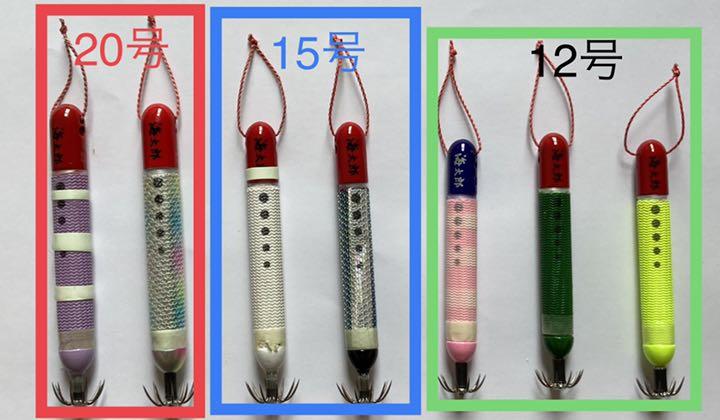 保存版】 海太郎 ヌケガケスッテ ルアー用品 - www.we-job.com 保存版】 海太郎 ヌケガケスッテ ルアー用品 - www.we-job.com