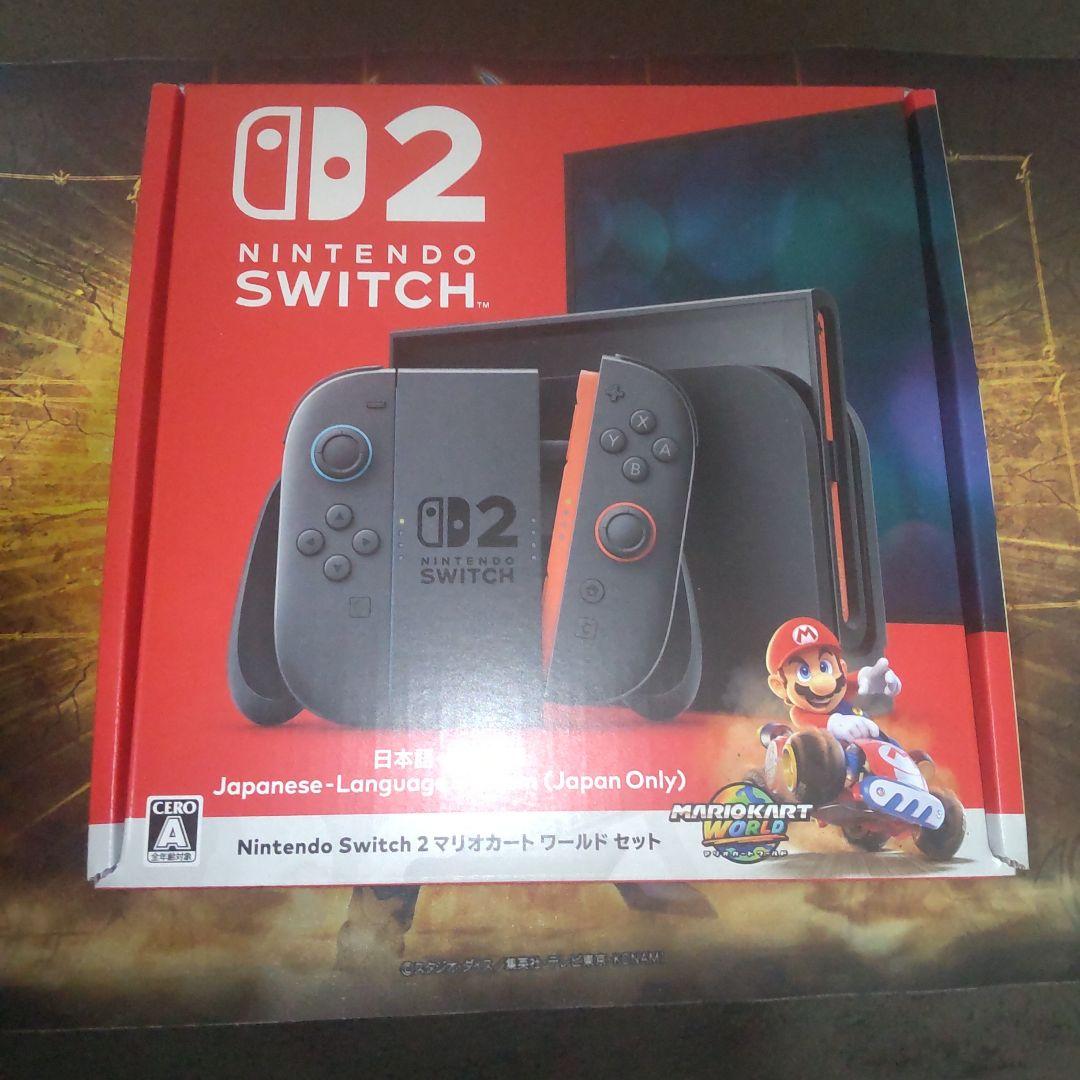 Nintendo switch2 マリオカートワールドセット 新品未使用