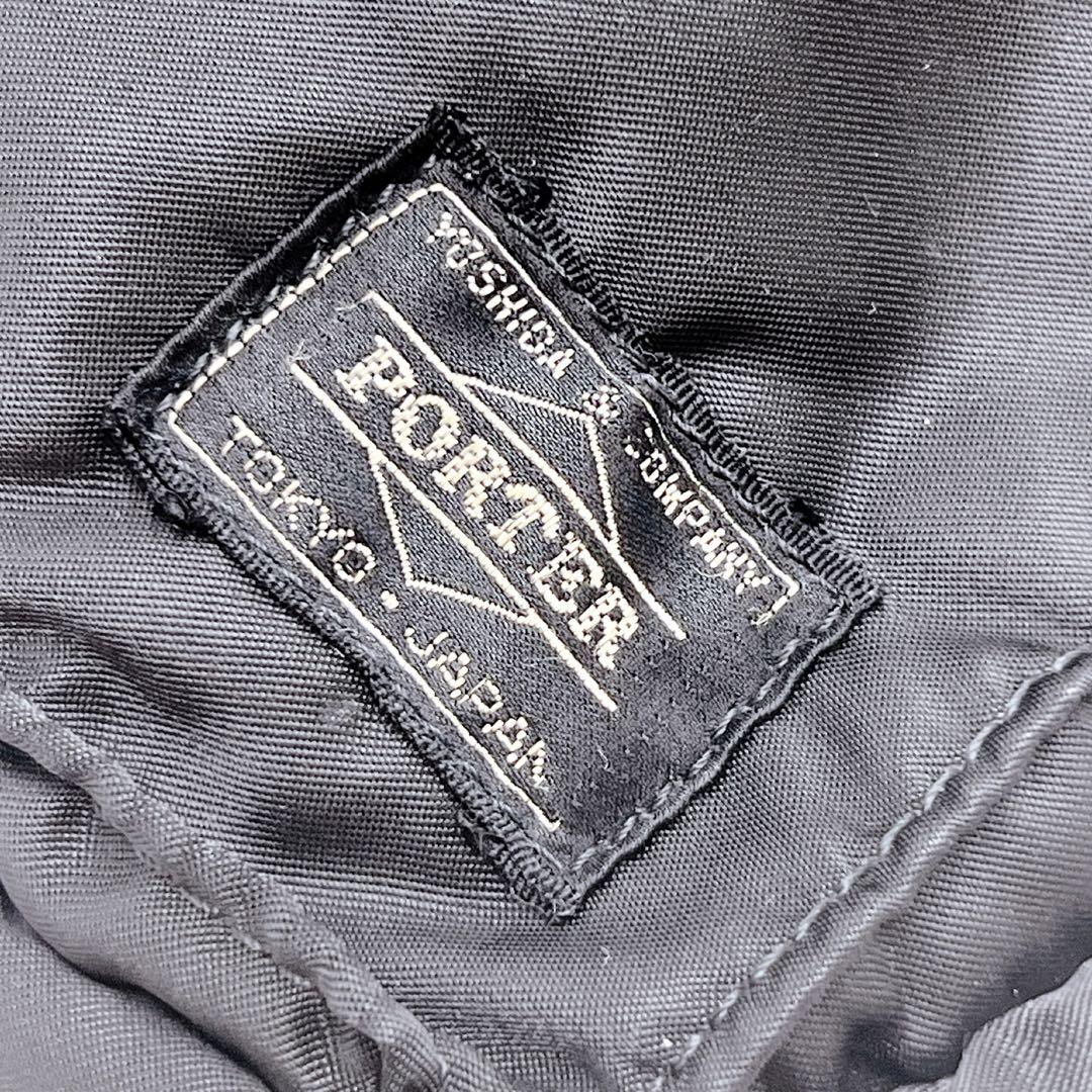 PORTER ポーター タンカー ブリーフケース 2way 黒 ショルダー