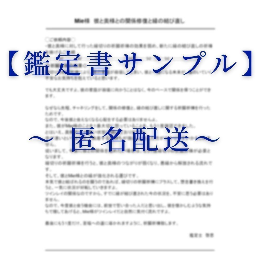 snow*@プロフ必読様専用】 | inmarco.ae