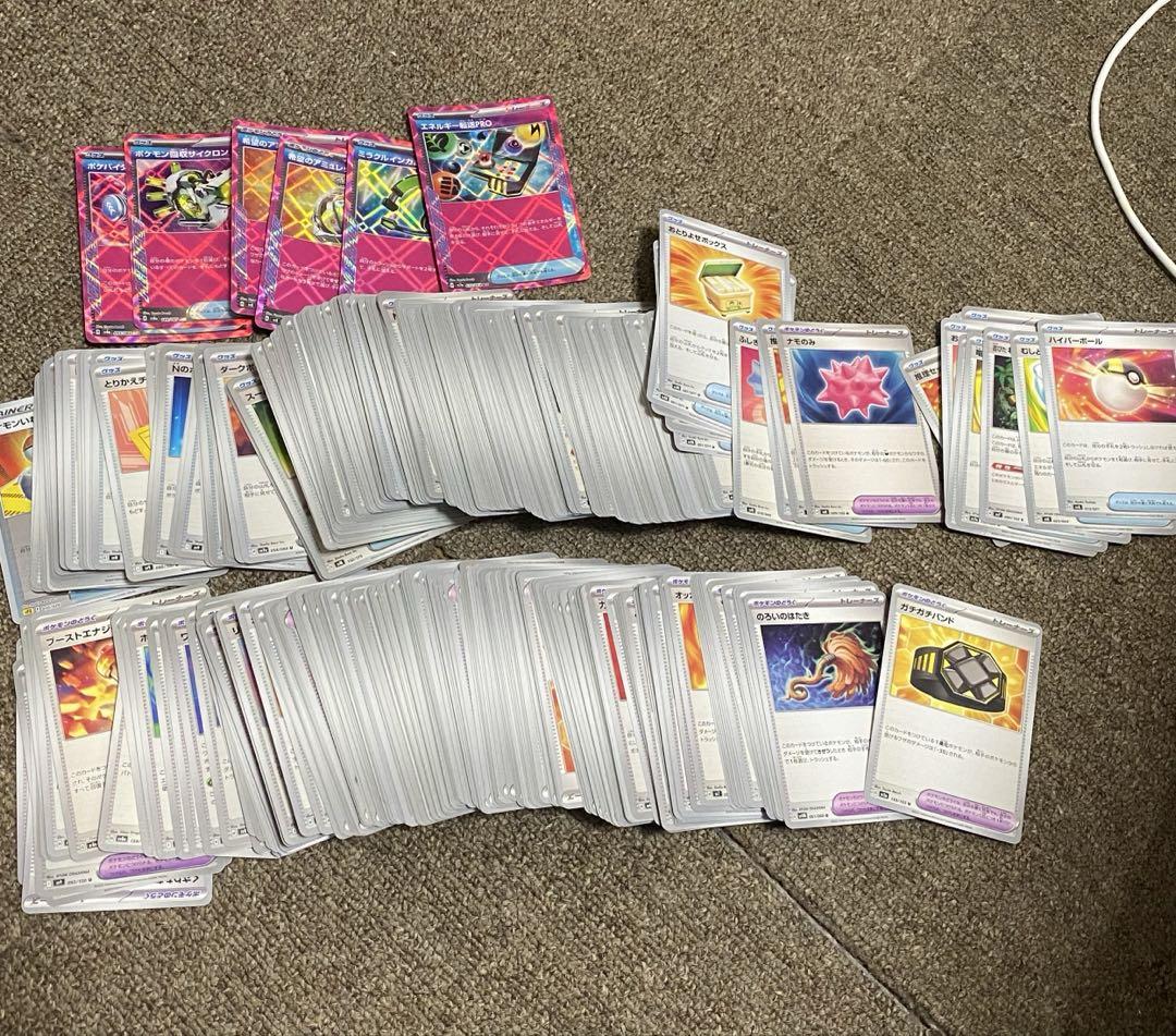 ポケモンカード引退品まとめ売り - メルカリ