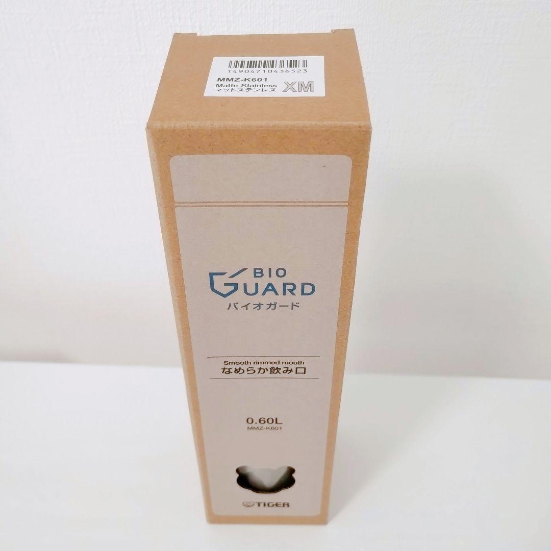 新品♡完売品　希少　タイガー　マットステンレス　600ml　MMZ-K601