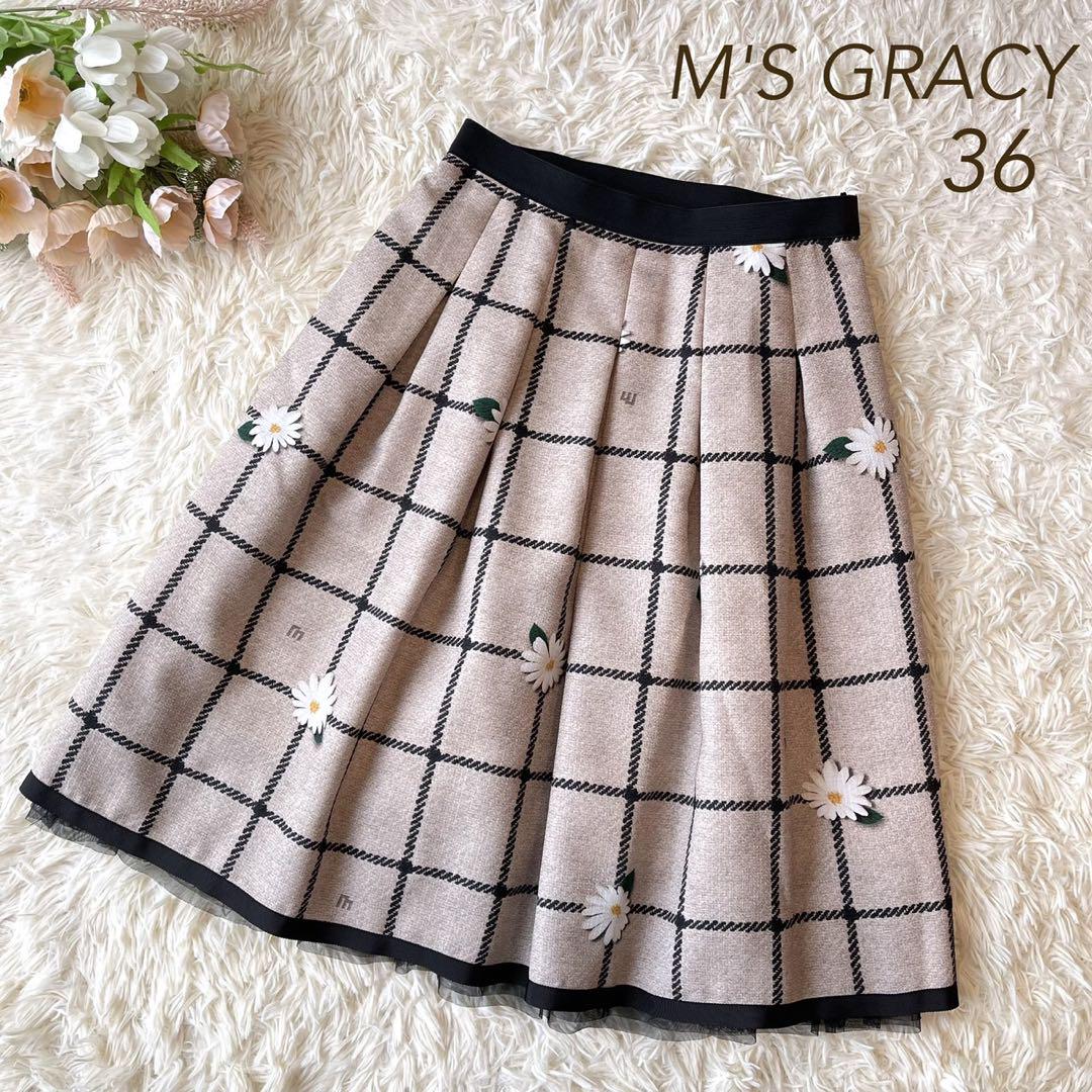 美品 M'S GRACY 2020年 チェック お花 スカート ベージュ 36