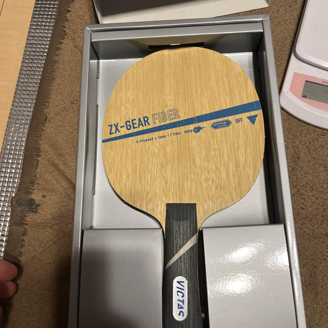 ゼクスギアファイバーFL