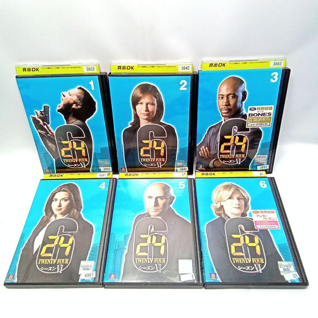 24 シーズンⅥ DVD 1～12巻セット レンタル落ち【匿名配送・送料