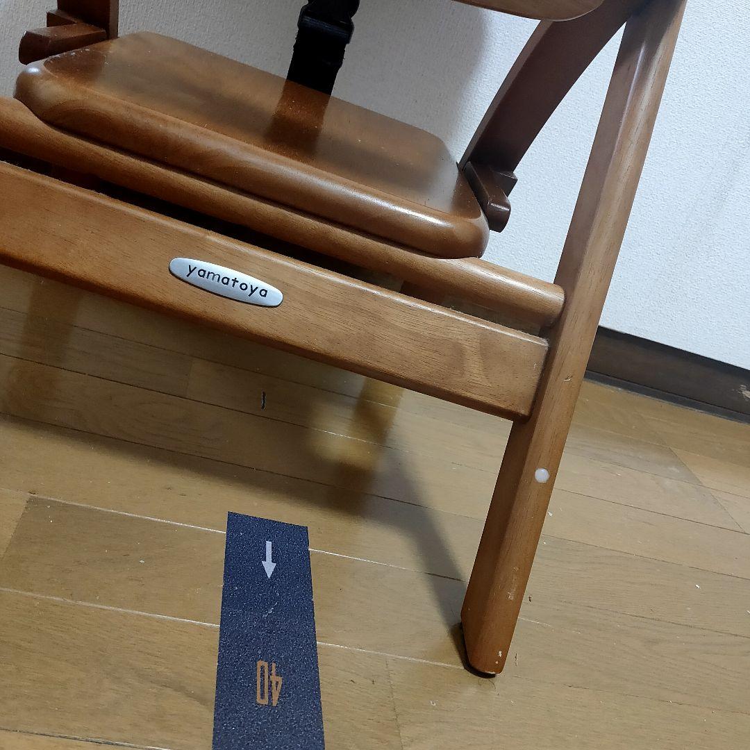 最大74%OFFクーポン 大和屋 アーチ 木製 ローチェア ① dopf.ui.ac.id 最大74%OFFクーポン 大和屋 アーチ 木製 ローチェア ① dopf.ui.ac.id