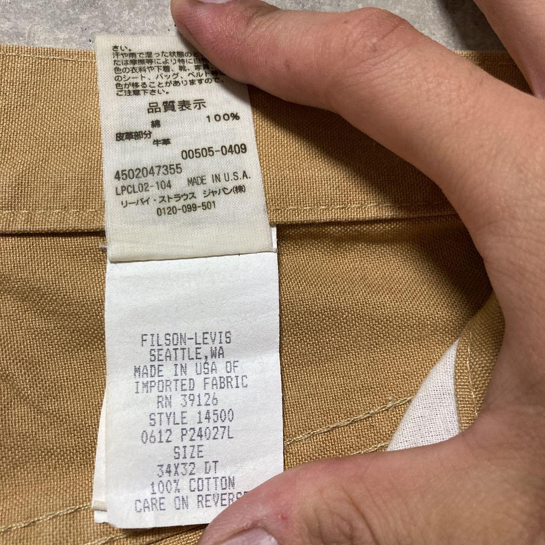 得価在庫あ filson-levis 34インチ 5ポケットパンツ ベージュ チノパン?
tpuGB-m55498093183 国産即納