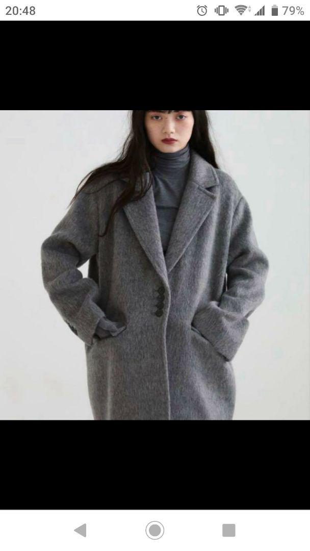 今季aere アエレshaggy jacket coatシャギージャケットコート 今季aere アエレshaggy jacket coatシャギージャケットコート