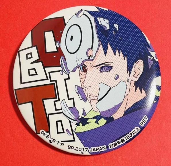 NARUTO ナルト うちはオビト 缶バッジ セガ限定 忍界列伝 - メルカリ