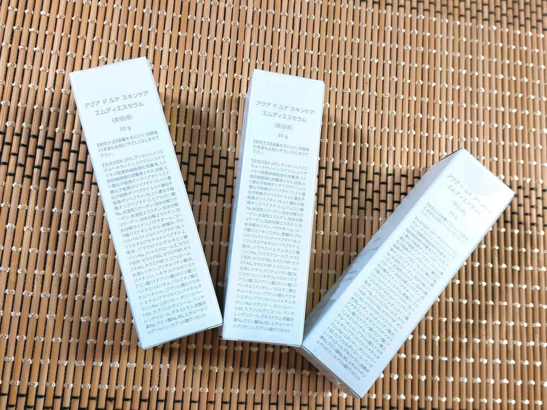 高品質限定SALE アウラ アクア ド ルナ スキンケア エムディエスセラム 3本組 Ox1Ug-m55499648889 人気お得