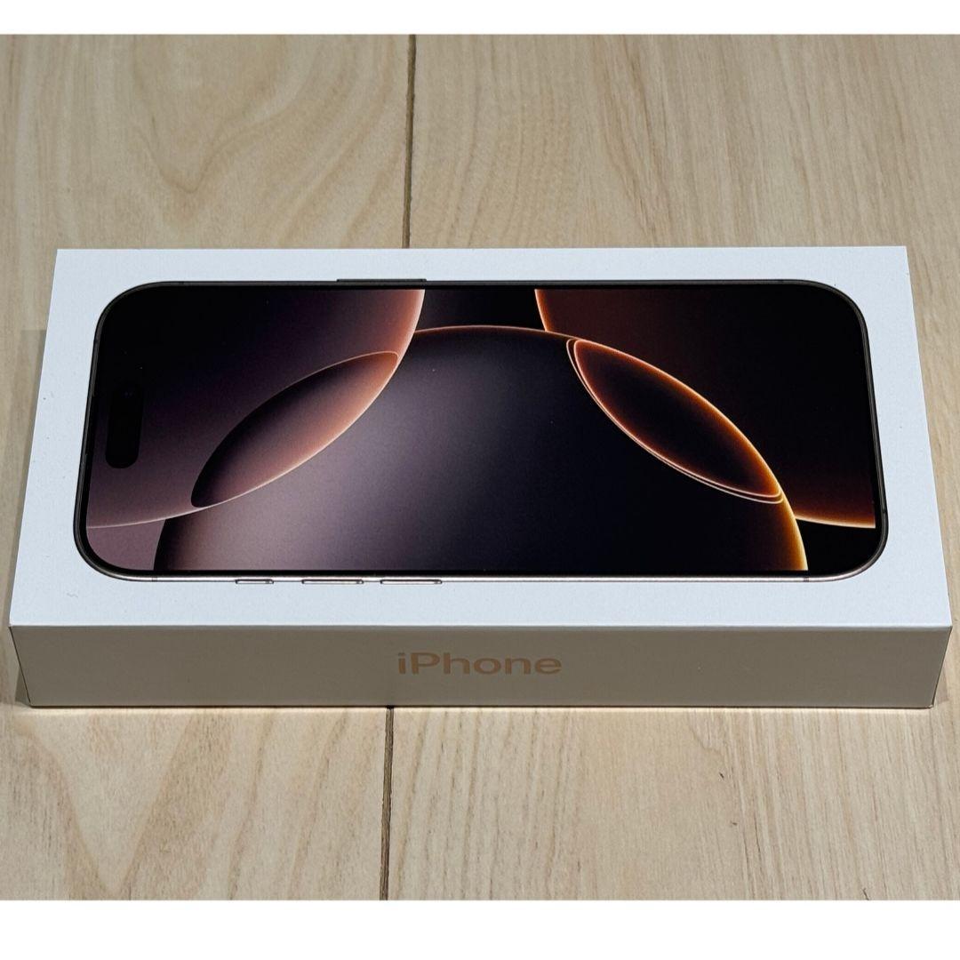 アップル(Apple) iPhone 16 Pro 512GB デザートチタニウム SIM