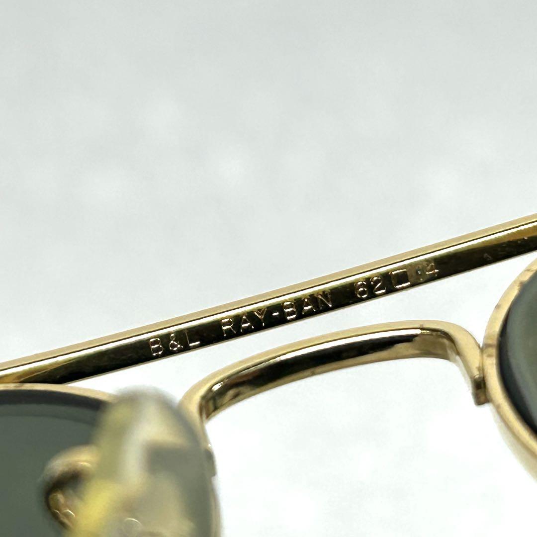 レイバン Ray-Ban ボシュロム USA製 サングラス 62◻︎14