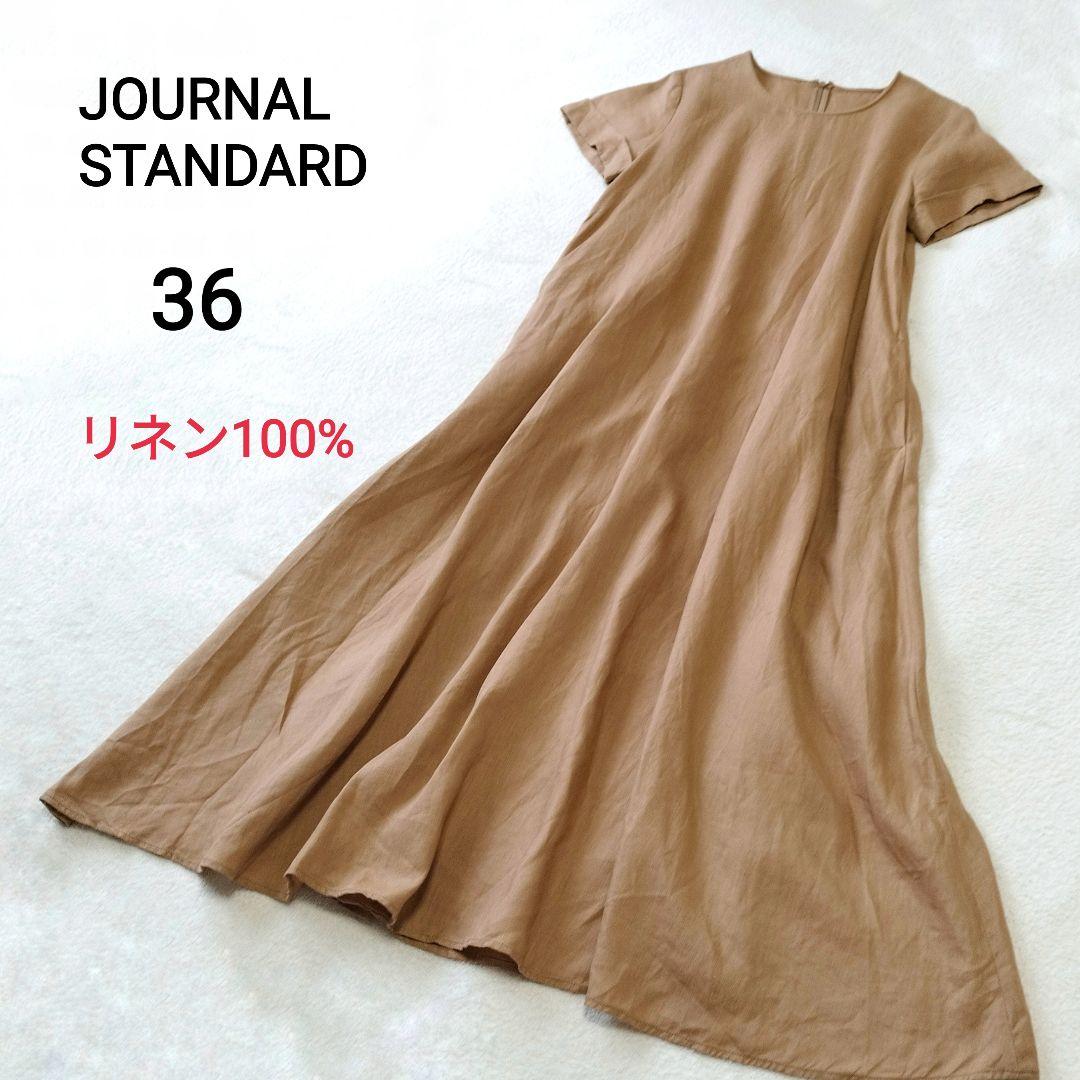 ジャーナルスタンダード リネンハーフスリーブマキシフレア
