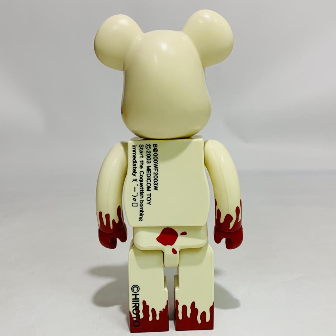 BE@RBRICK 400% 甲本ヒロト　ベアブリック 甲本ヒロトモデル ベアブリック 血みどろ 400％ 直筆サイン入り