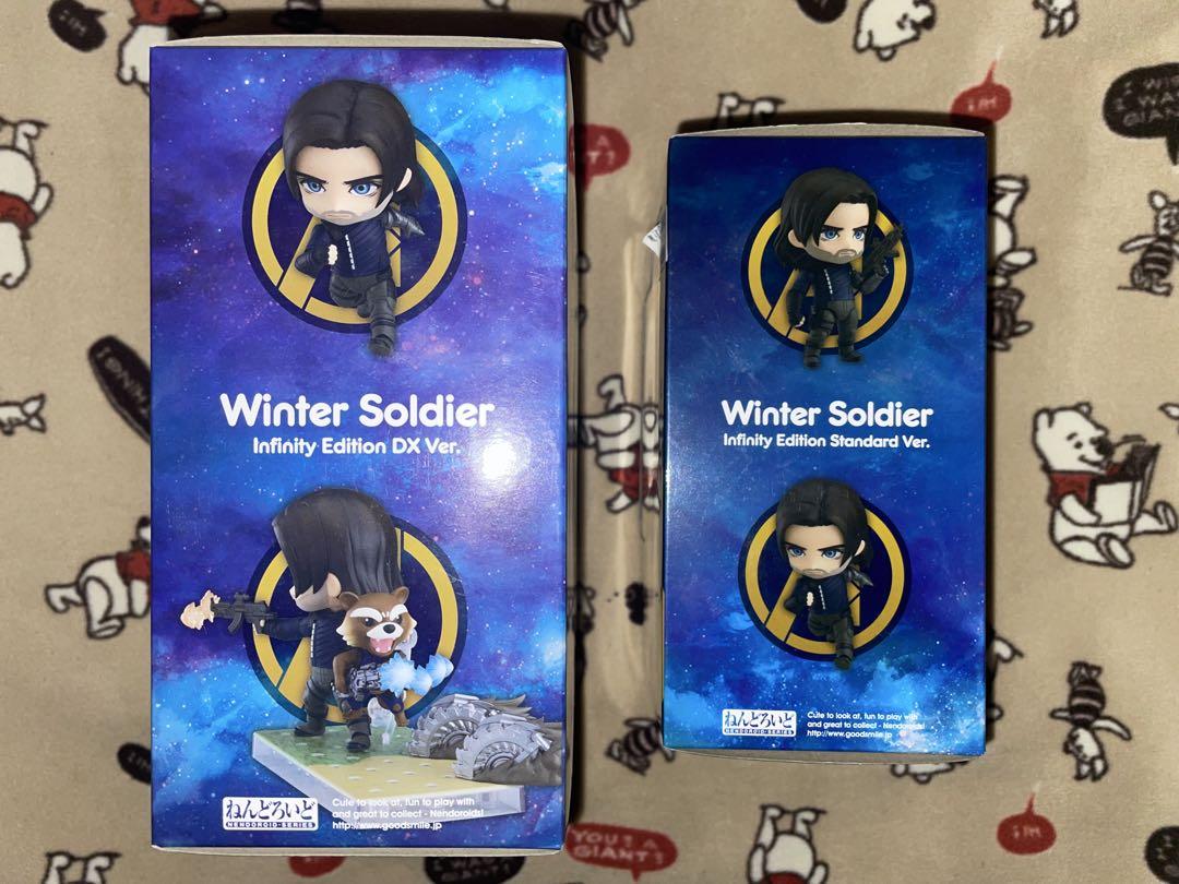 ねんどろいどウィンターソルジャー　インフィニティウォー　1127&1127-DX