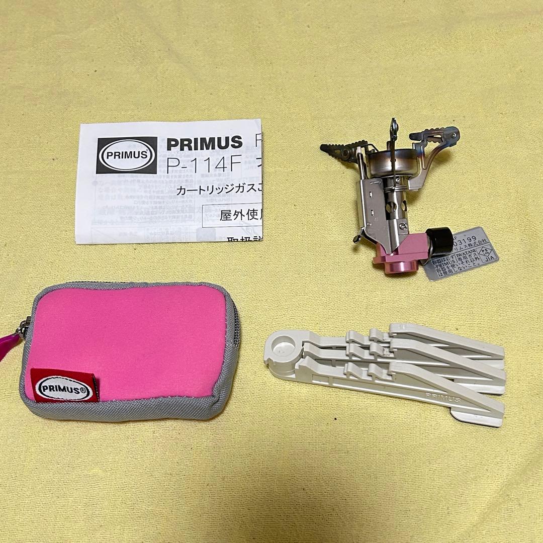 primus シングルバーナー p-114f サクラ