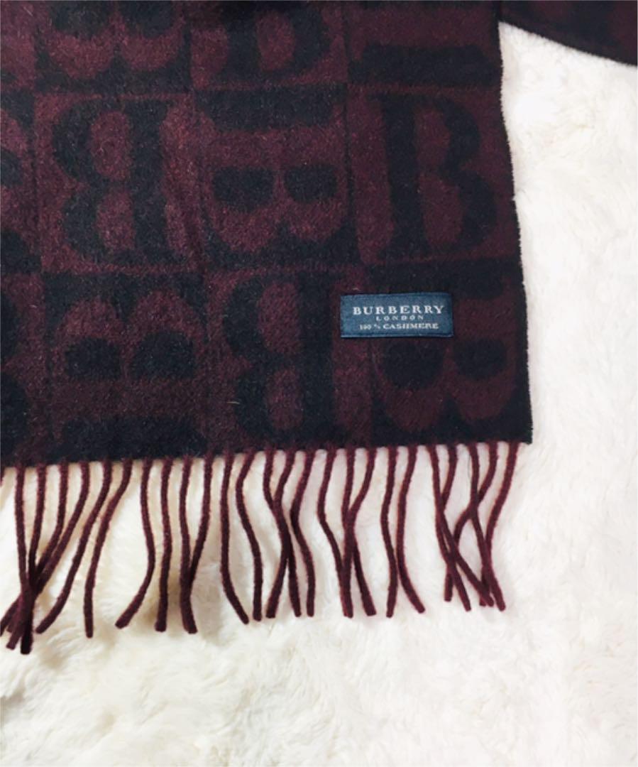 最終お値下げ♦︎ BURBERRY LONDON マフラー 【77%OFF!】 LONDON 最終お値下げ♦︎ BURBERRY LONDON マフラー 【77%OFF!】 LONDON