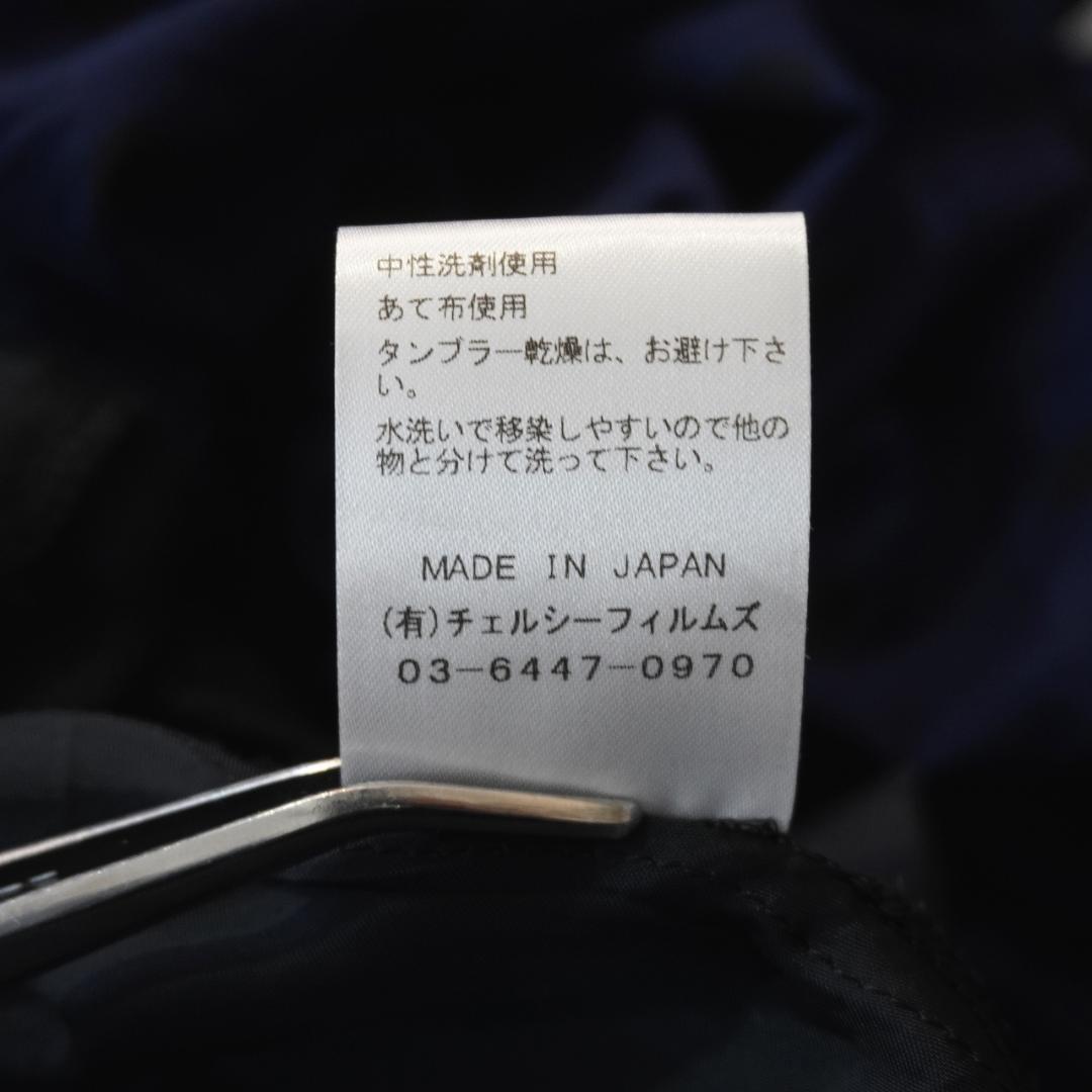 ドット ティアードロングワンピース