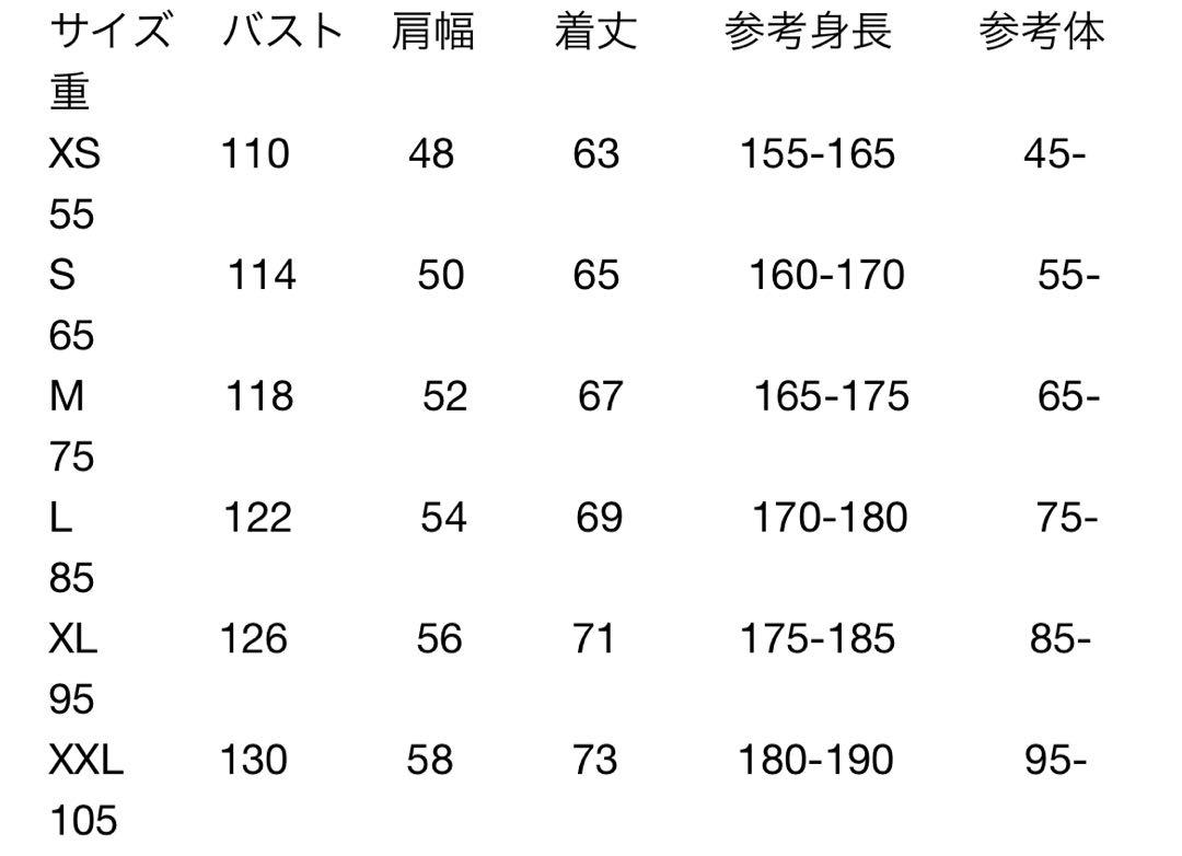 （最終値下げ）The North Face ダウンジャケット