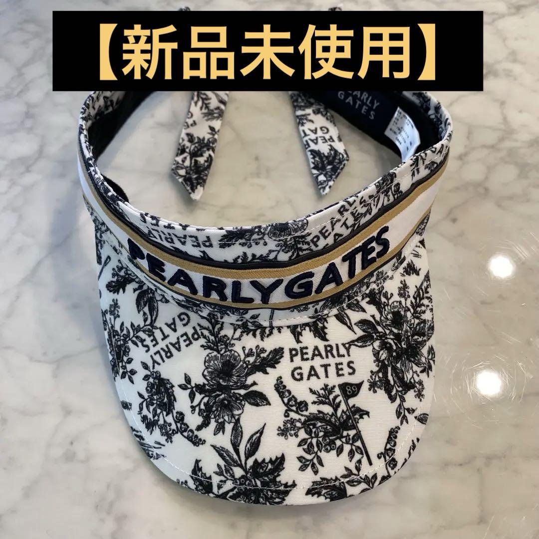 新品☆未使用】パーリーゲイツ サンバイザー 花柄 - メルカリ