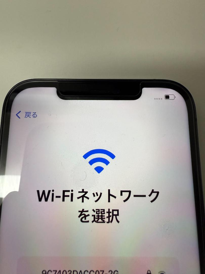iPhone 12 Pro MAX　128GB　SIMフリー