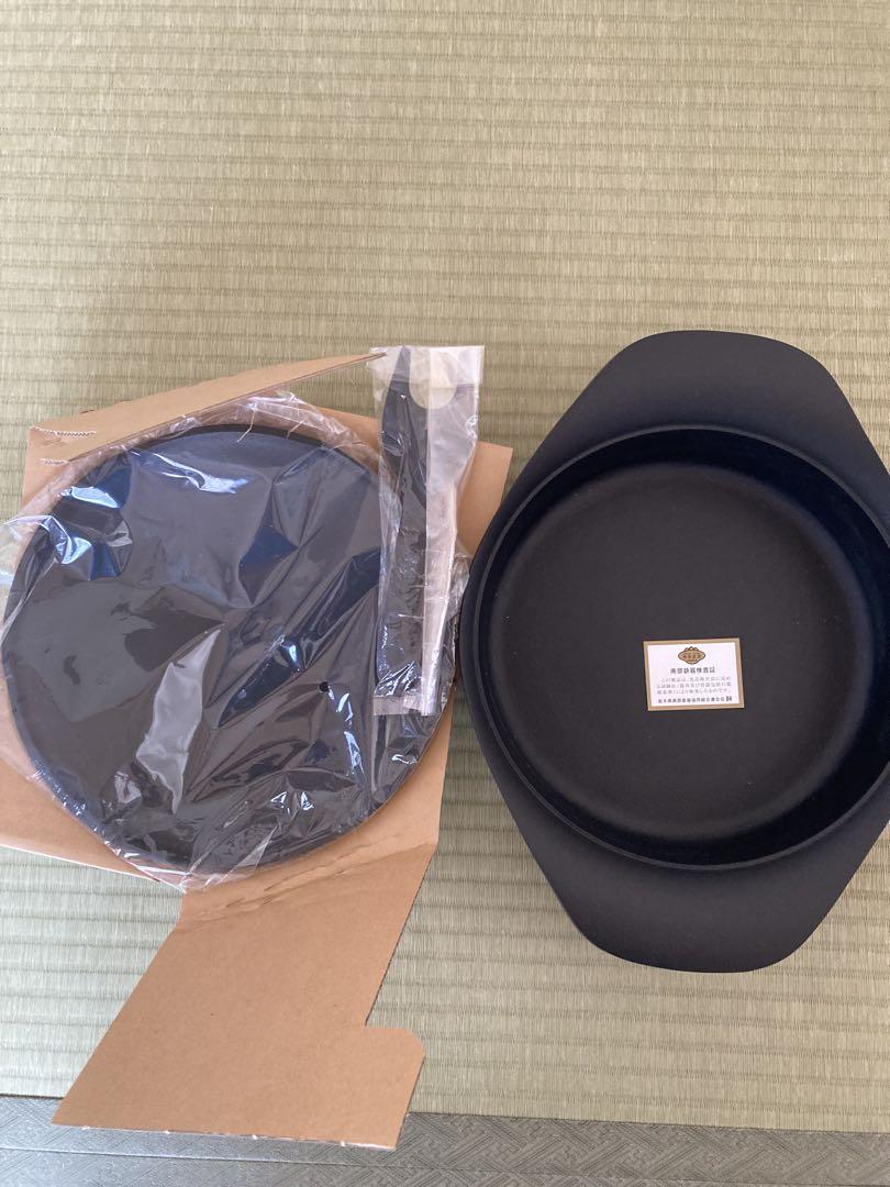 【最終値下】新品未使用　柳宗理　南部鉄器　オイルパン　鉄ふたハンドル付き22cm