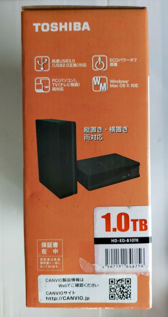 外付けハードディスク　TOSHIBA CANVIO DESK 1TB