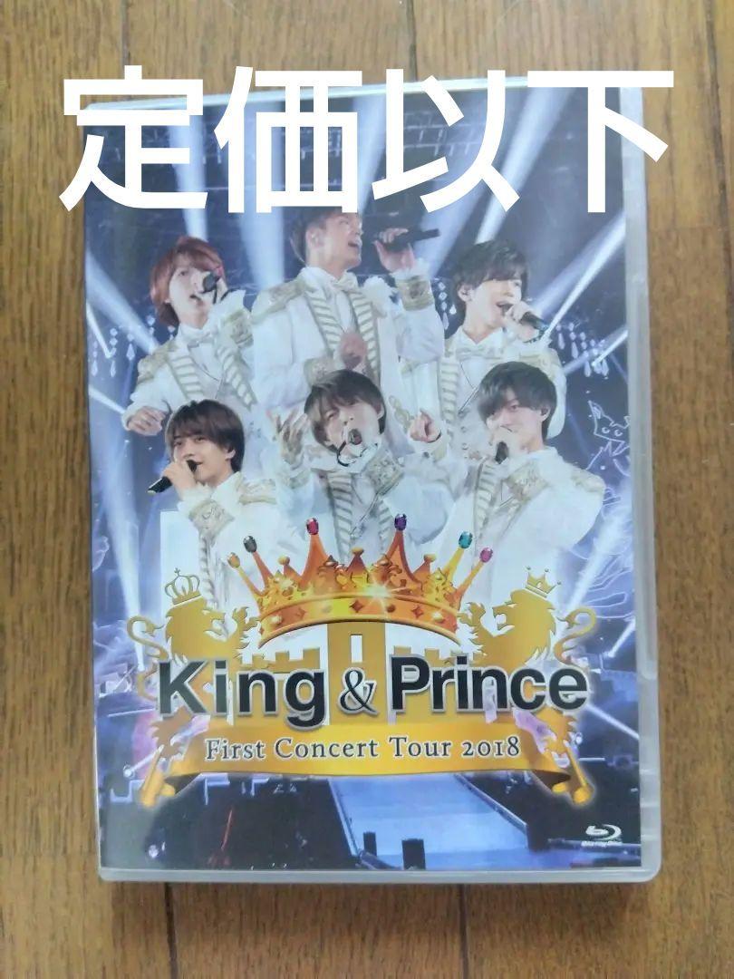 King & Prince/First Concert Tour 2018〈初…