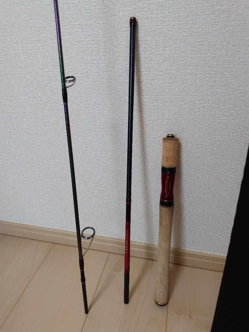 シマノ18ワールドシャウラ 2652R-3
