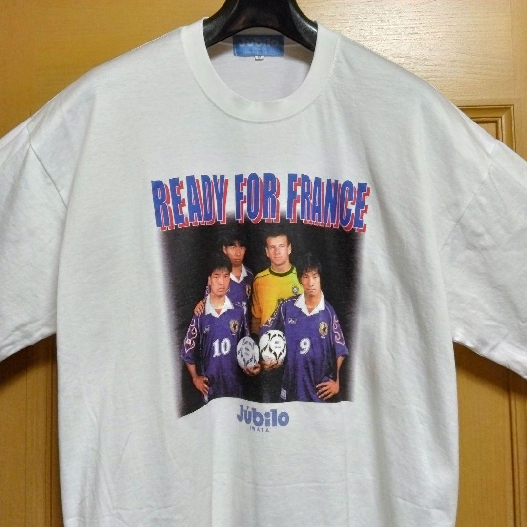 ビンテージ ジュビロ磐田 90s Tシャツ サッカー 日本代表