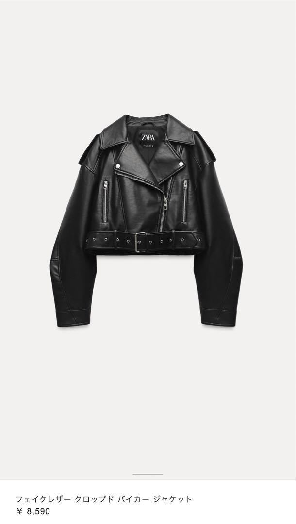ZARA フェイクレザー クロップド バイカー ジャケット - メルカリ