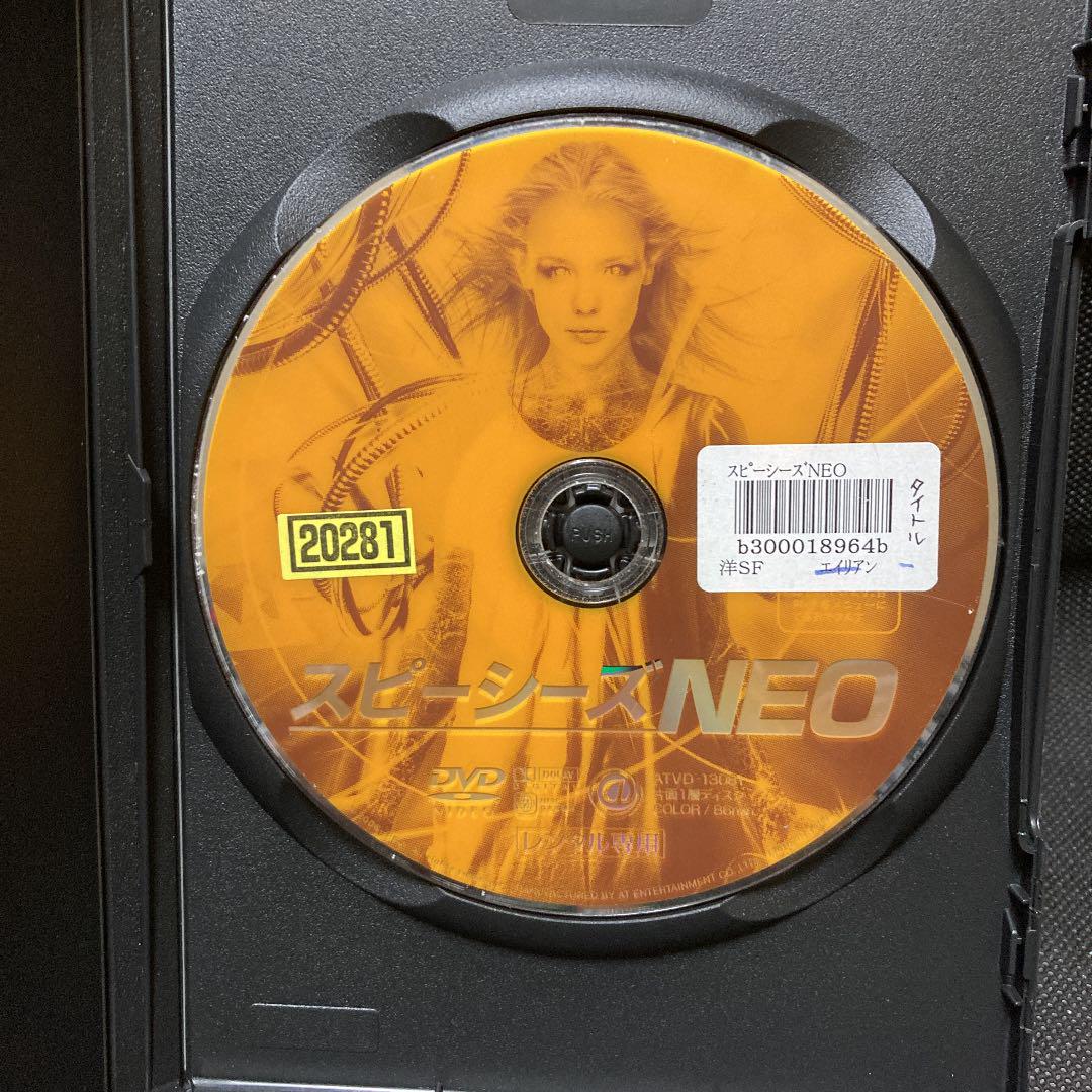 映画「スピーシーズNEO」中古DVD（レンタルアップ） - メルカリ