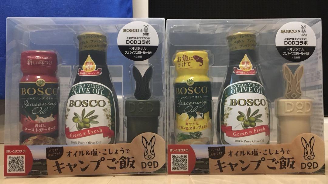 BOSCO DOD