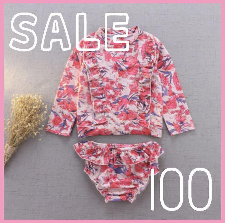 SALE 女の子 水着 ラッシュガード セパレート 水着100 キッズ 子供 当店だけの限定モデル SALE 女の子 水着 ラッシュガード セパレート 水着100 キッズ 子供 当店だけの限定モデル