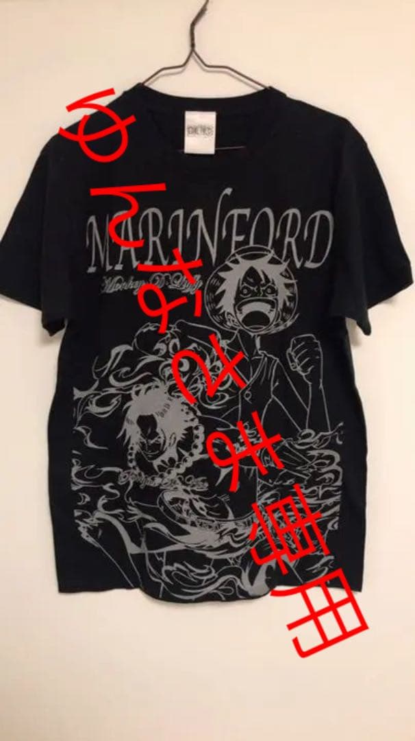 メルカリ ワンピース One Piece Tシャツ ルフィ 映画 グッズ エース L Tシャツ カットソー 半袖 袖なし 650 中古や未使用のフリマ