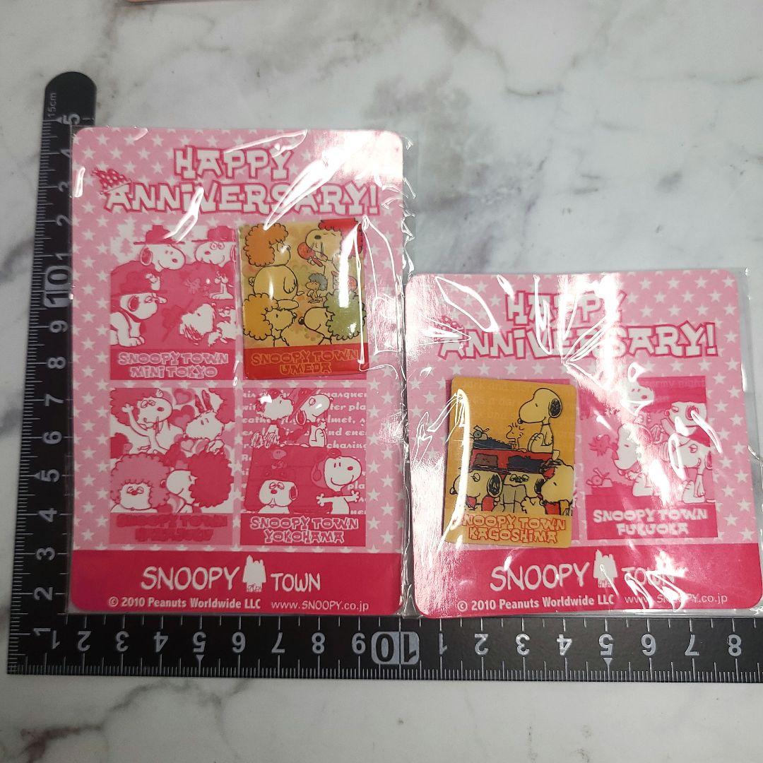 スヌーピー SNOOPY ピンバッジ 缶バッジ 【7セット】まとめ売り