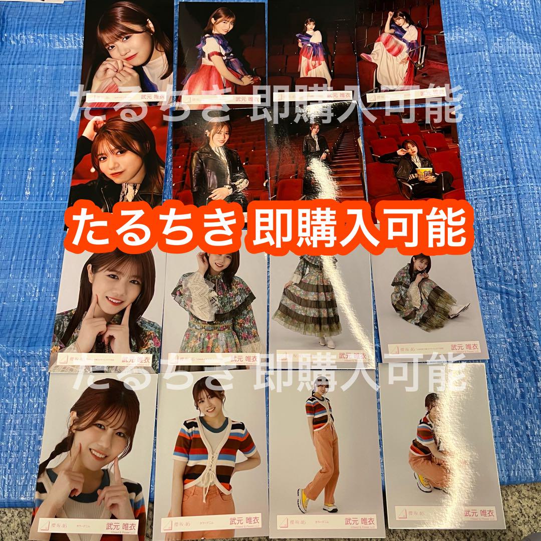 真作保証・中国 美人画 名画 古美術 骨董 美術品・アンティーク
