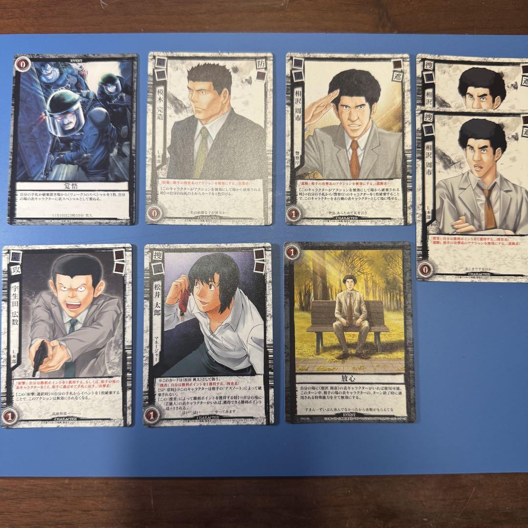 デスノート　トレーディングカード　まとめ売り デスノート DEATH NOTE トレーディングカード まとめ売り - メルカリ