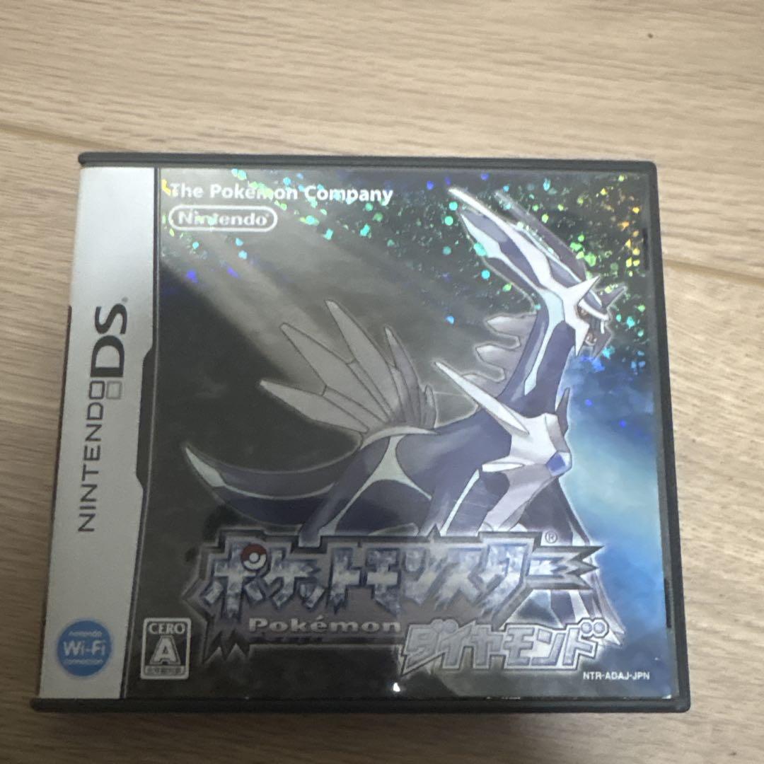 WATA9.6】ポケットモンスター ダイヤモンド DS 未開封品 - メルカリ