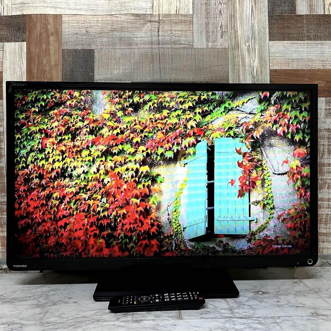 即日受渡❣️全国送料込。東芝高速REGZA32型テレビ高画質ゲームダイレクト機能