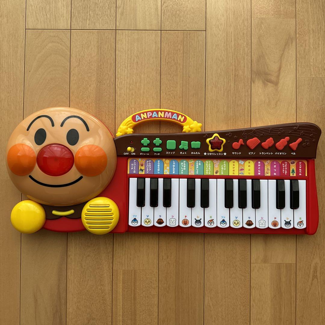 アンパンマン光でひけちゃう！育脳キーボード 鍵盤 - メルカリ