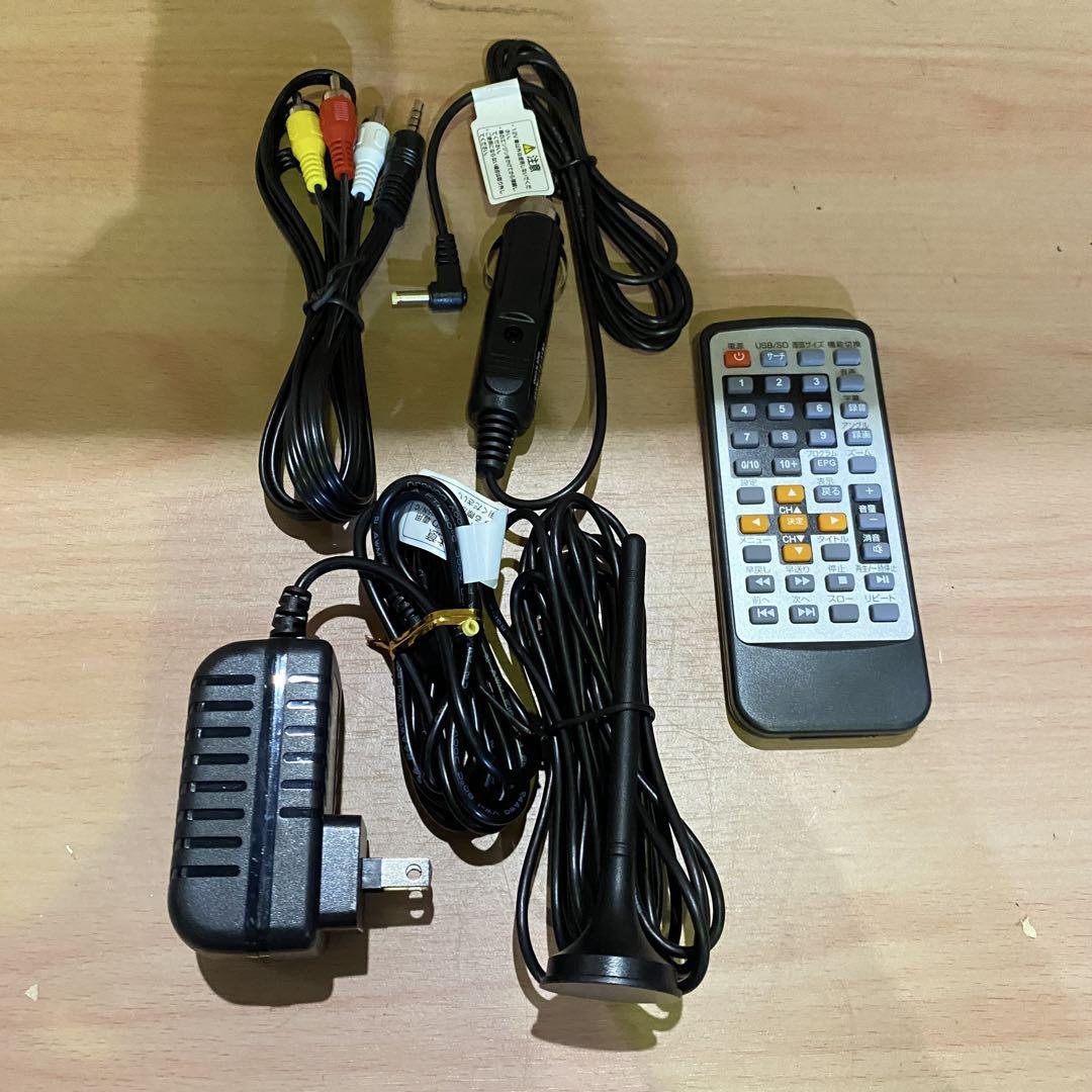 JA21 9インチ ディスプレイ 夢グループ DVDプレーヤー ワンセグ