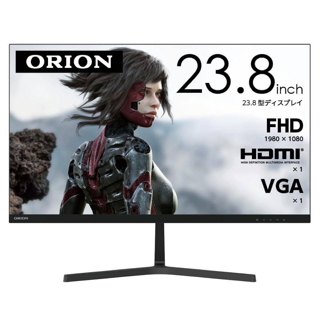 【新品未使用】ORIONモニター23.8型